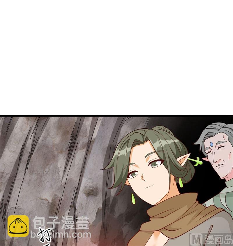 127 突破(1/2)-第131话