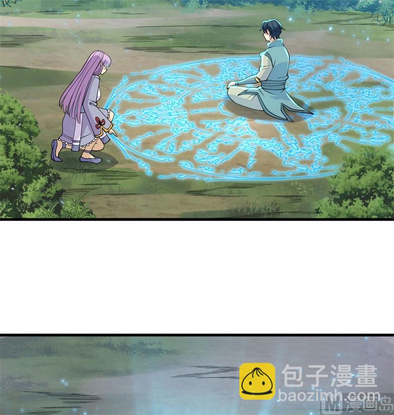 127 突破(1/2)-第131话