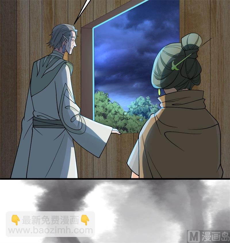 127 突破(1/2)-第131话