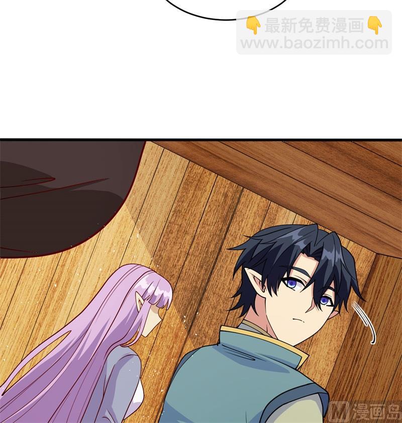 129 信知链(1/2)-第133话