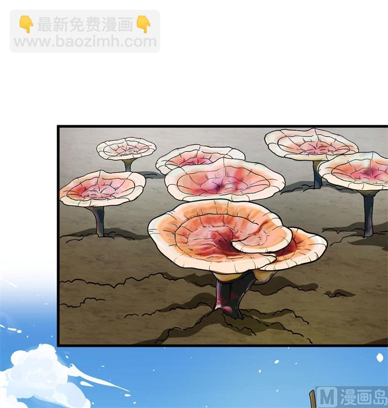 129 信知链(1/2)-第133话