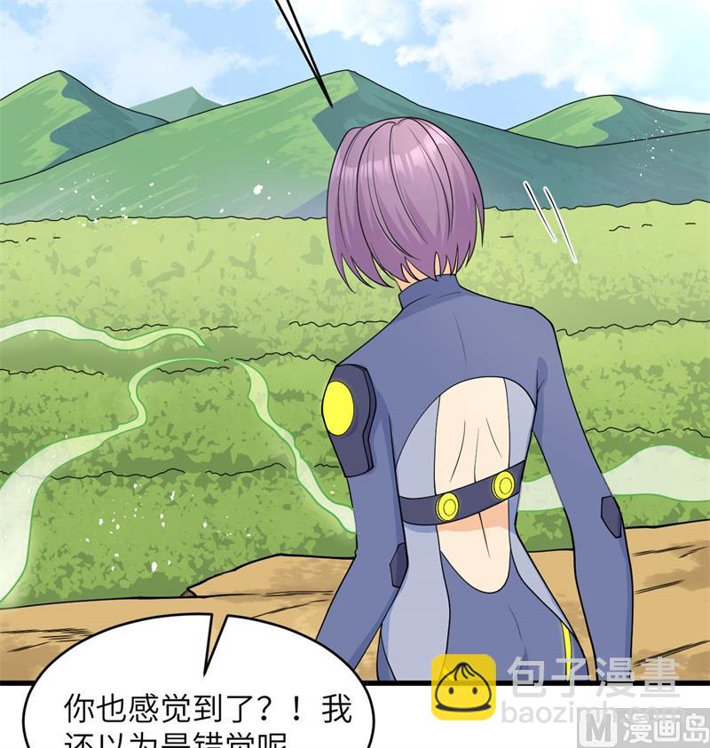 131 你没死真的太好了(1/2)-第135话