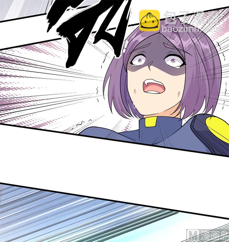 131 你没死真的太好了(1/2)-第135话