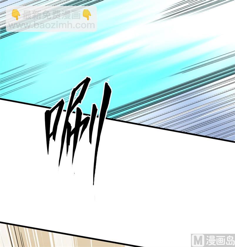 131 你没死真的太好了(1/2)-第135话