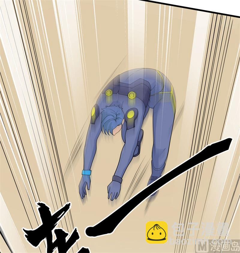 131 你没死真的太好了(1/2)-第135话