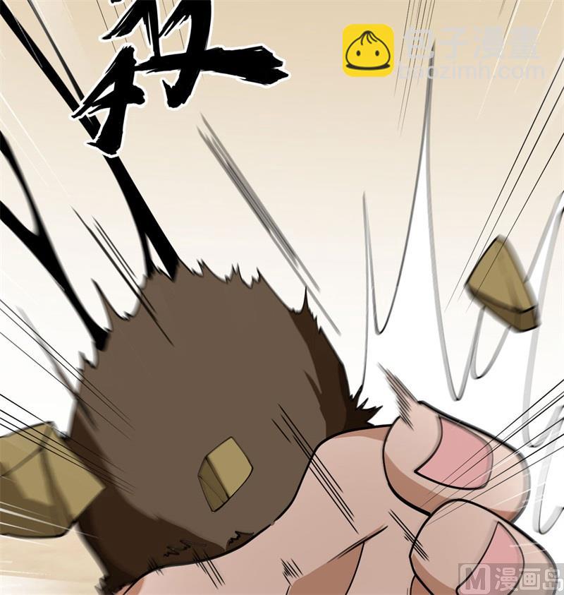 131 你没死真的太好了(1/2)-第135话