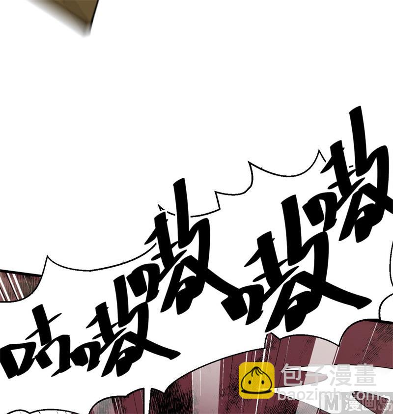 131 你没死真的太好了(1/2)-第135话