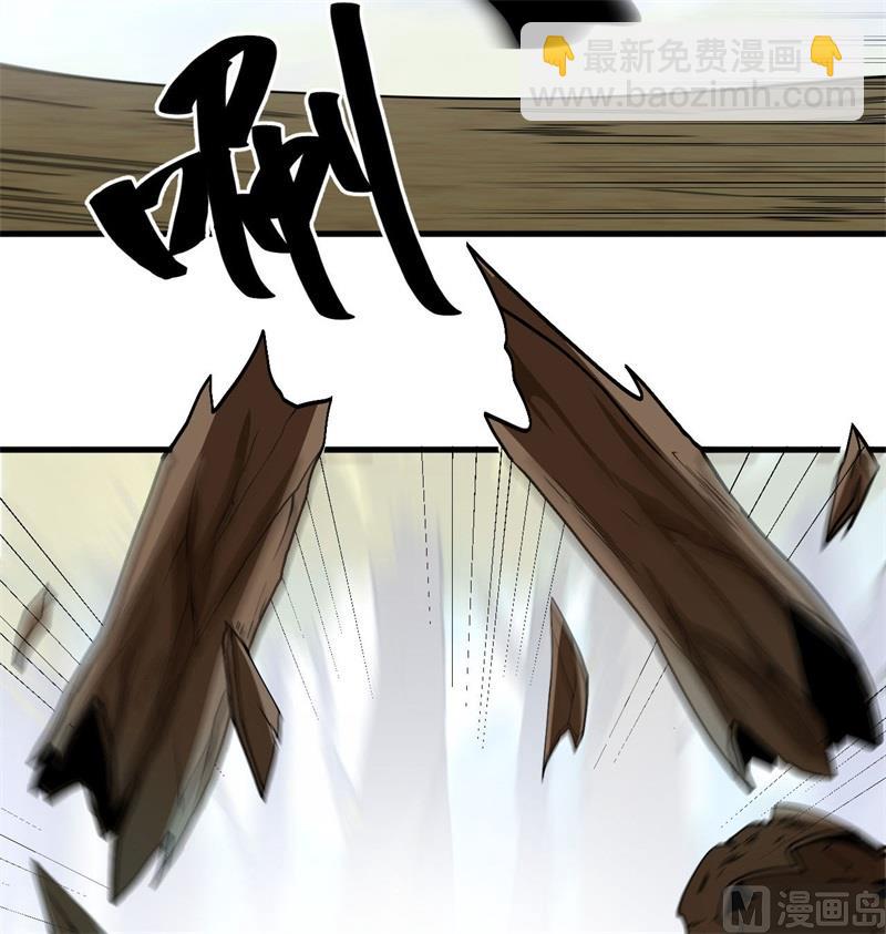 131 你没死真的太好了(1/2)-第135话