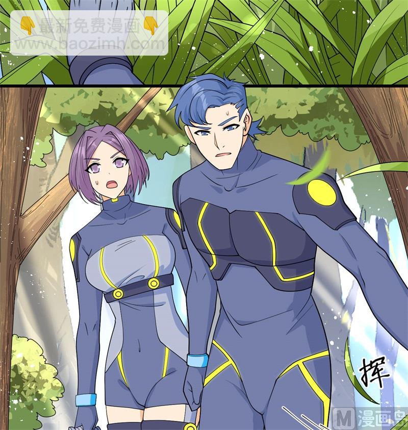 131 你没死真的太好了(1/2)-第135话