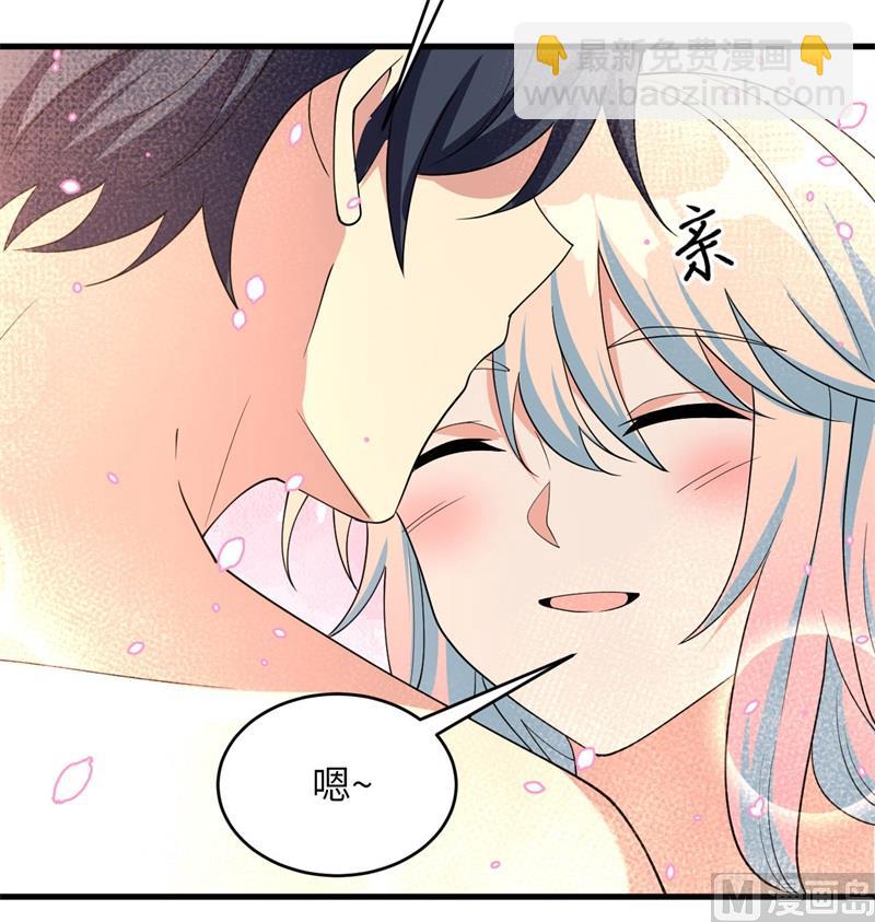 135 有容乃大大师姐(1/2)-第139话