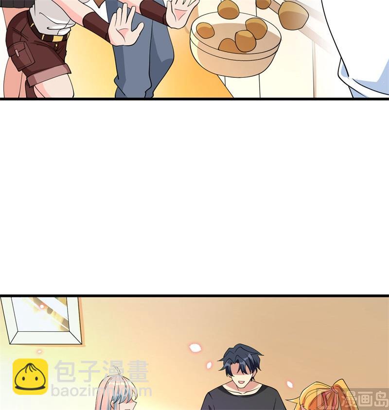 135 有容乃大大师姐(1/2)-第139话