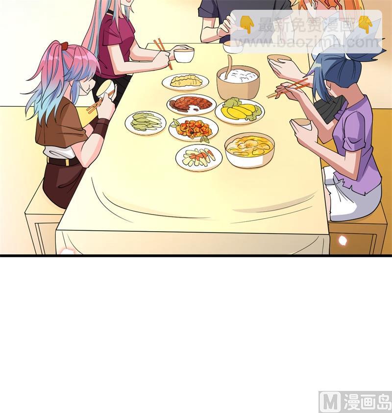 135 有容乃大大师姐(1/2)-第139话