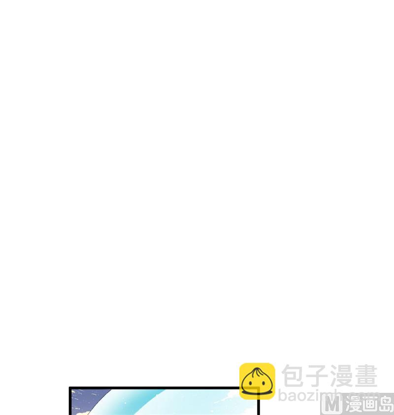 135 有容乃大大师姐(1/2)-第139话