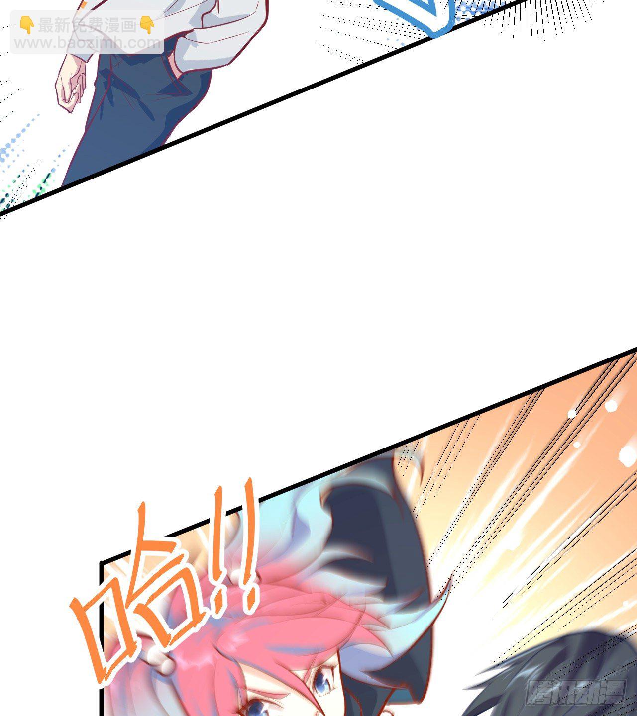 014 小莹秘法ＶＳ人体劲力-第15话