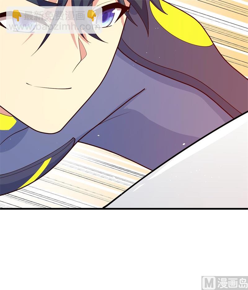 139 任务来了-第143话