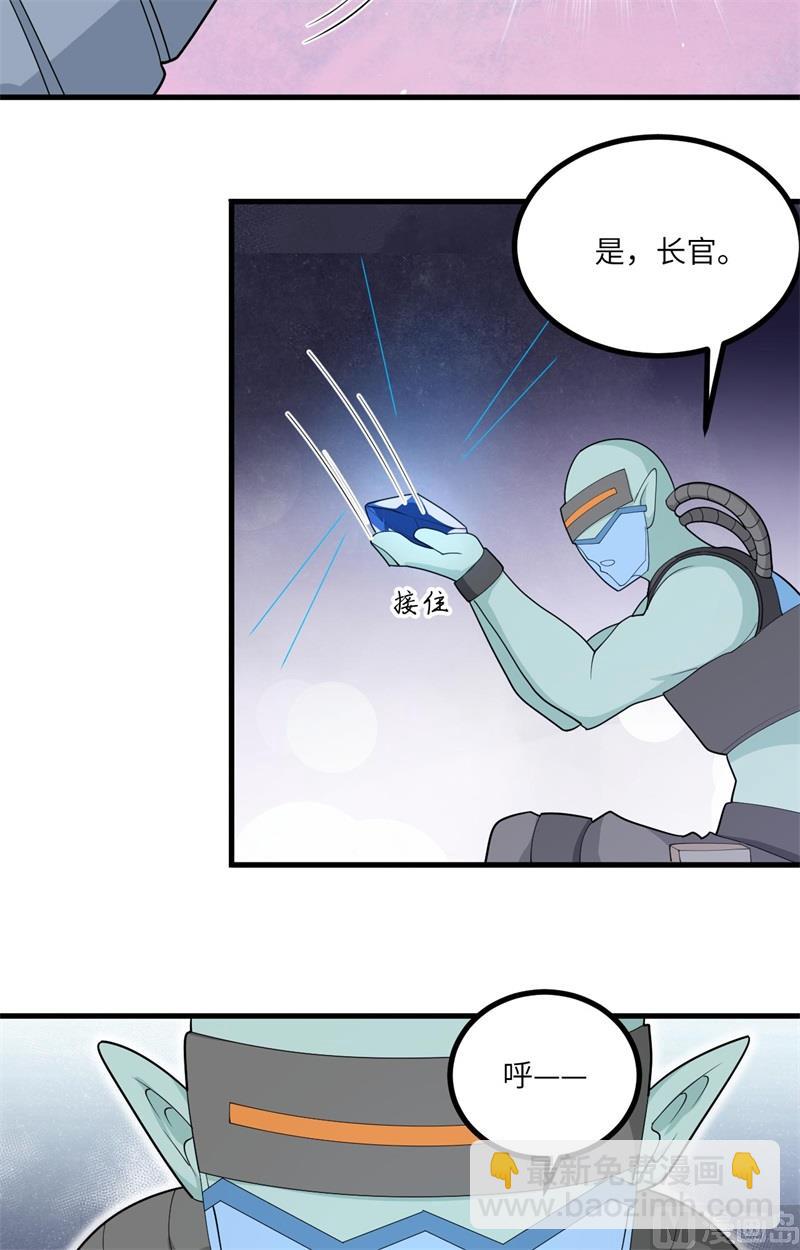 141 敌人的蠢动-第145话