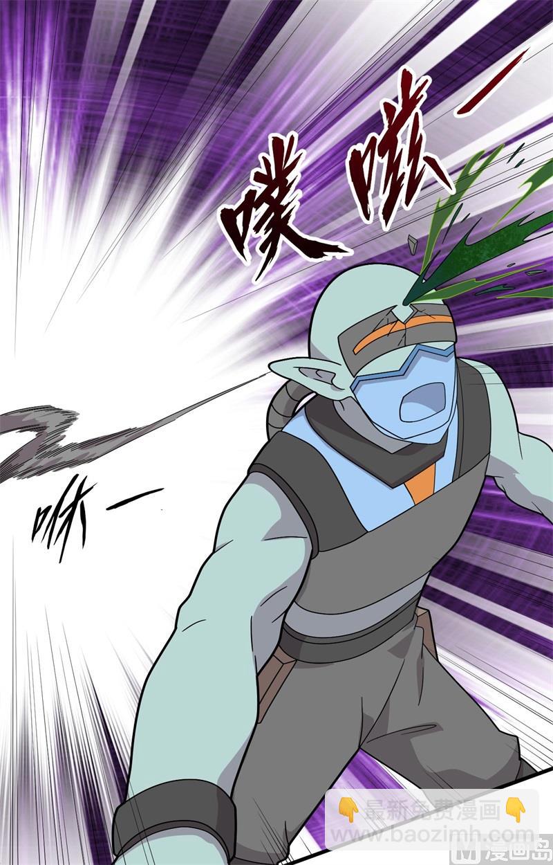 141 敌人的蠢动-第145话