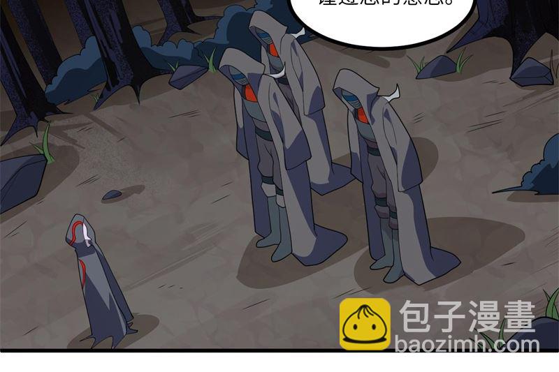 141 敌人的蠢动-第145话