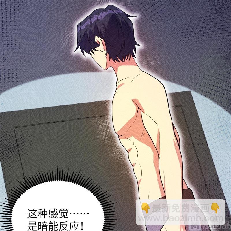 141 敌人的蠢动-第145话