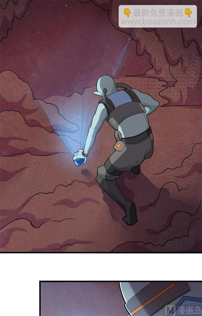 141 敌人的蠢动-第145话