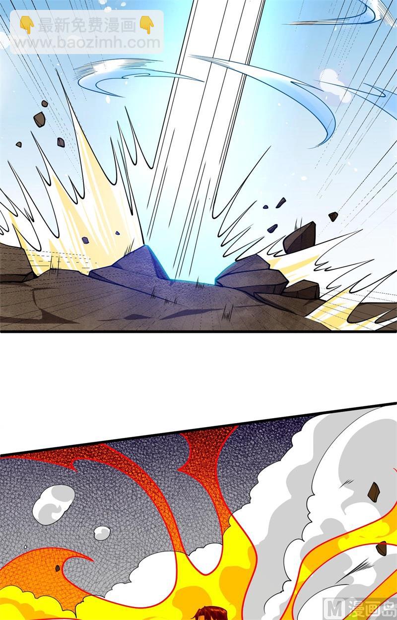 143-完美精神体-第147话