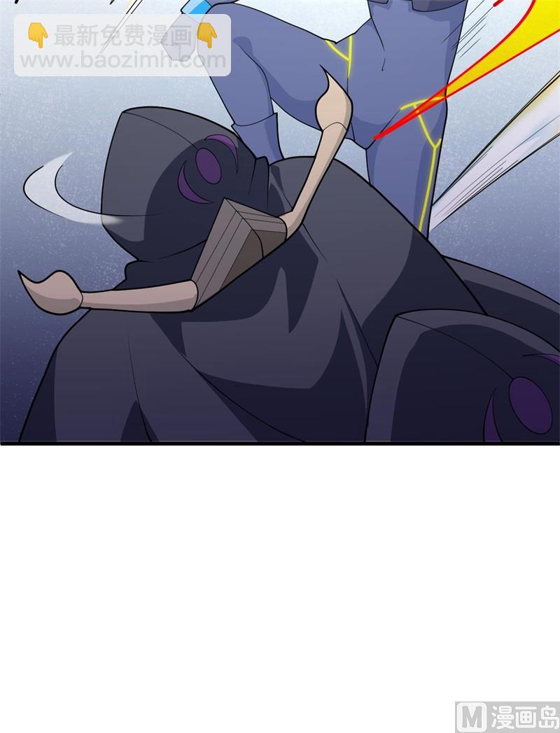 143-完美精神体-第147话