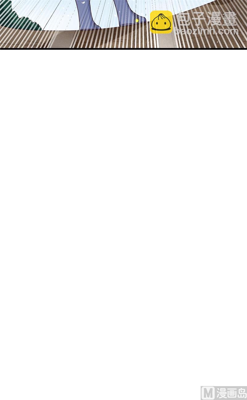 143-完美精神体-第147话