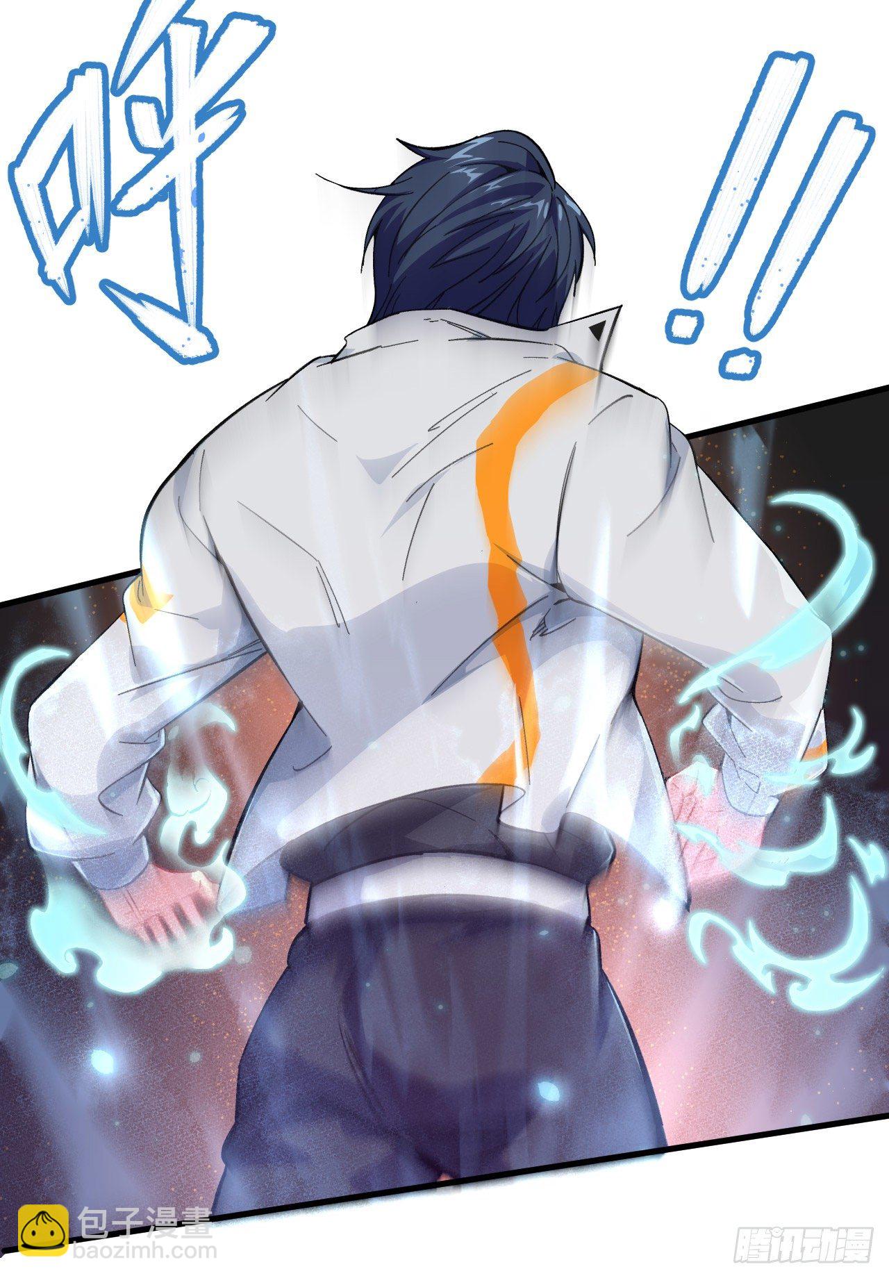 016   修士血性，新生皆敌-第17话