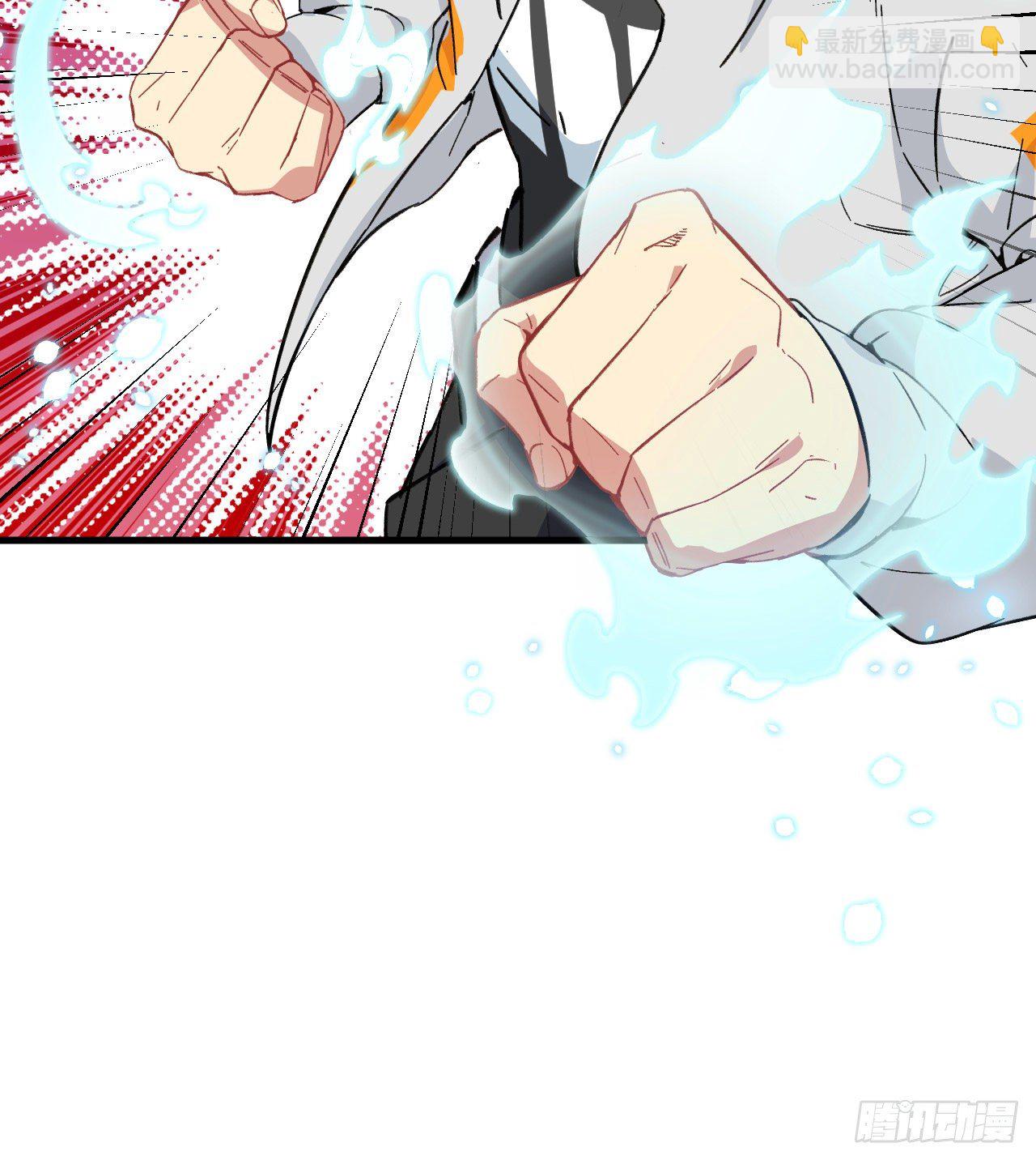 016   修士血性，新生皆敌-第17话