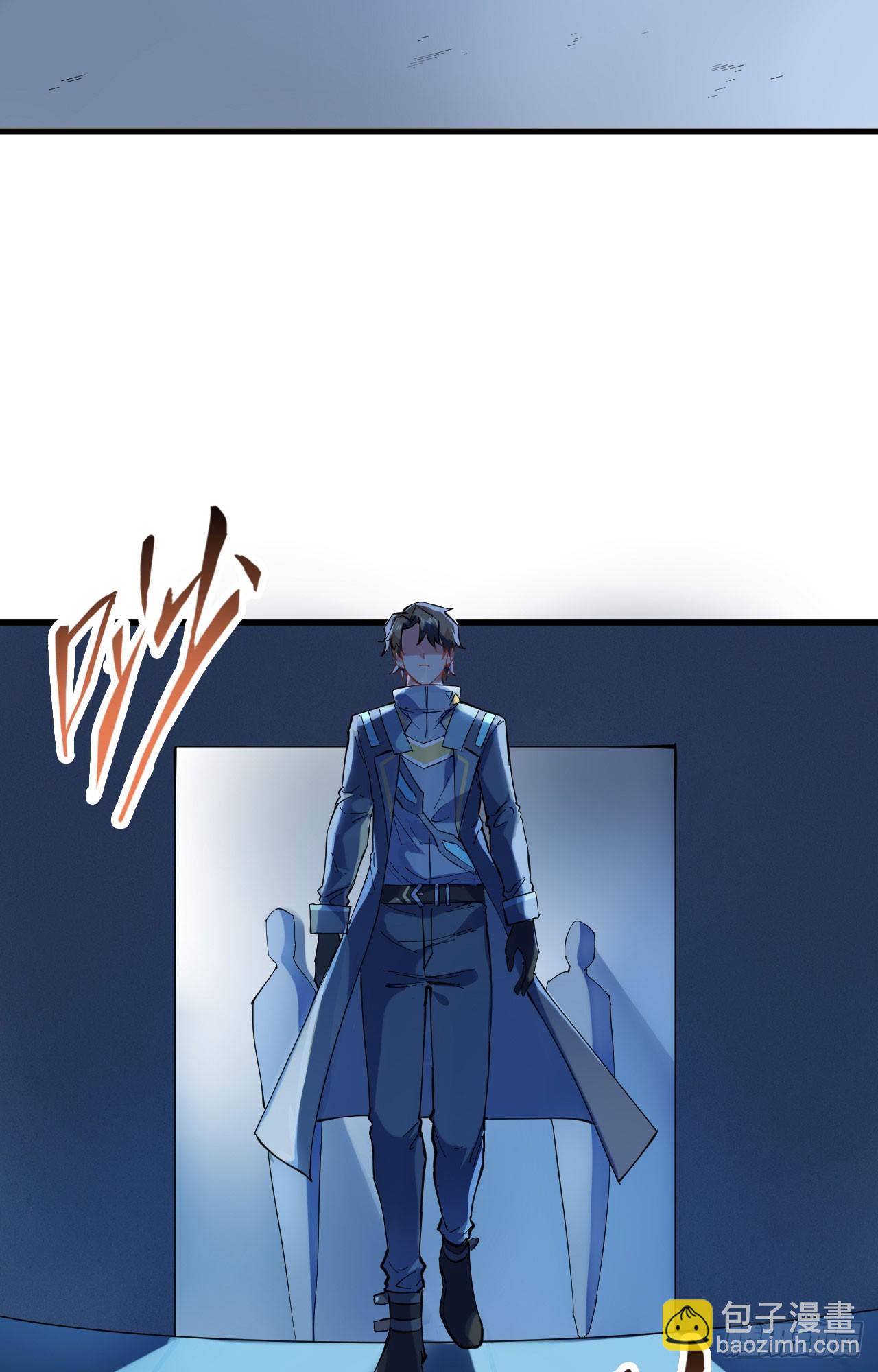 147 天元大阵的真相-第153话