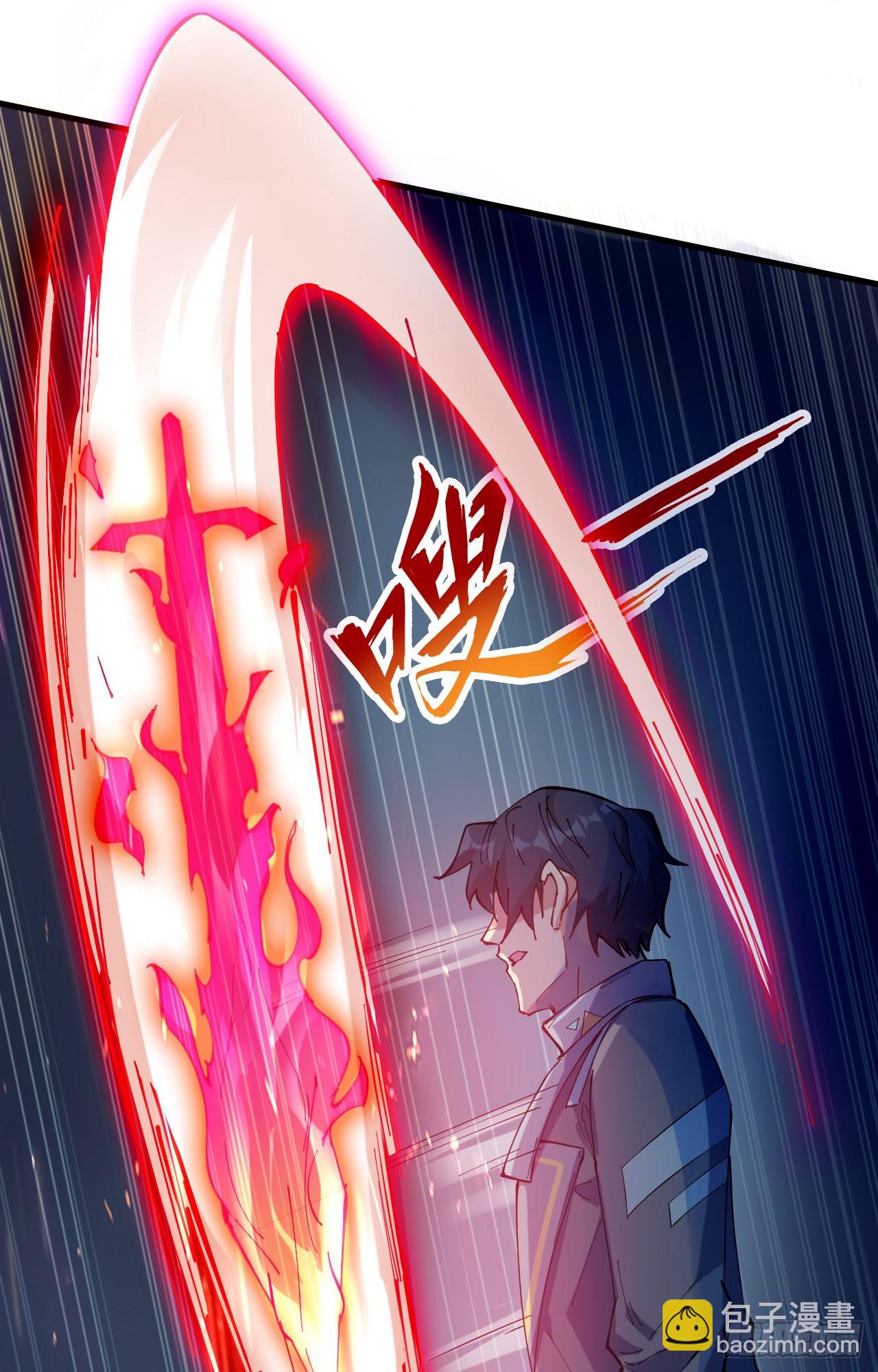 147 天元大阵的真相-第153话