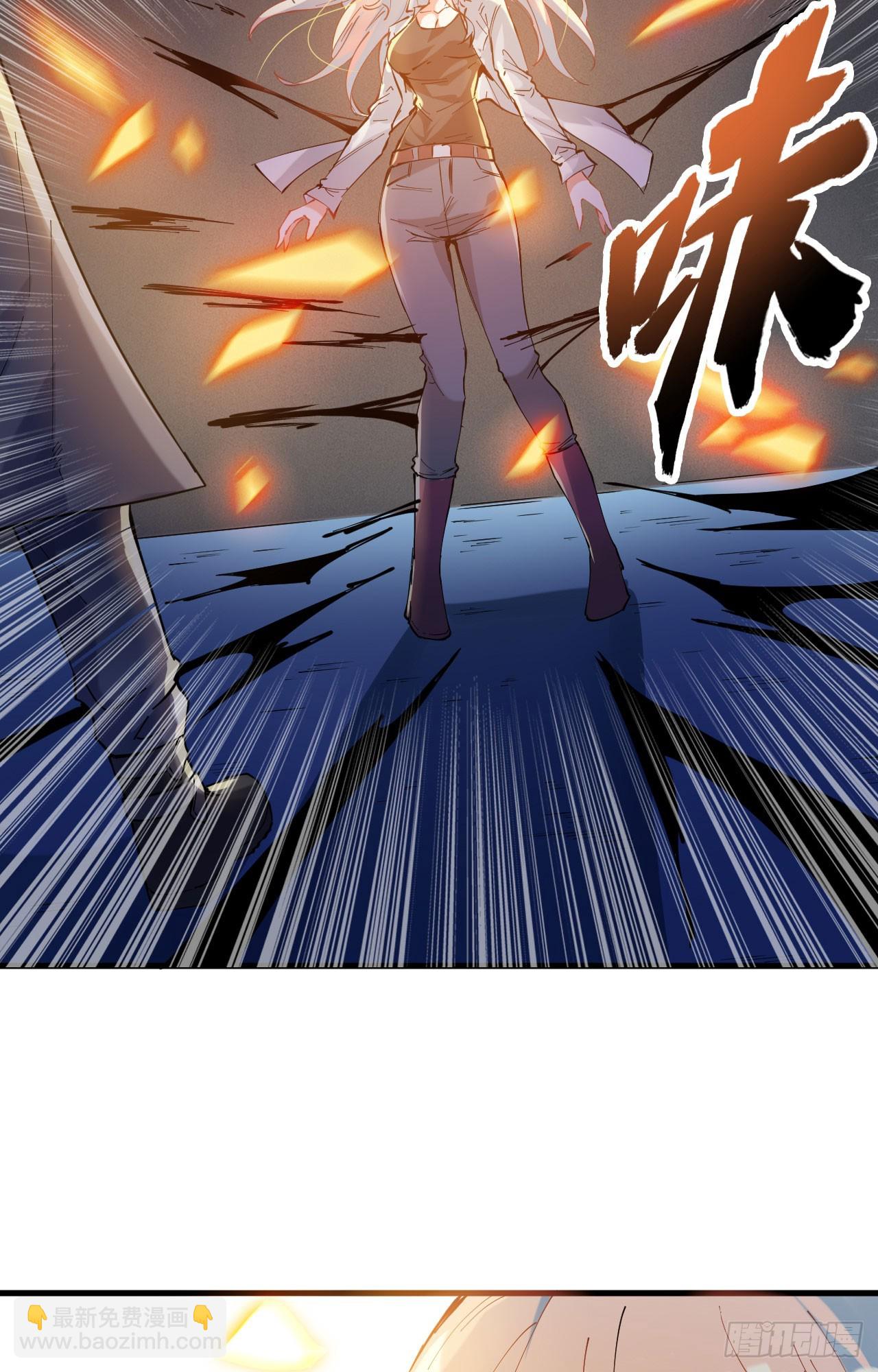 147 天元大阵的真相-第153话