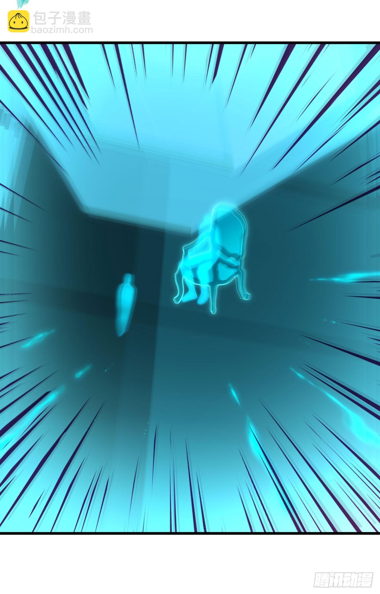 149 天外神游-第155话