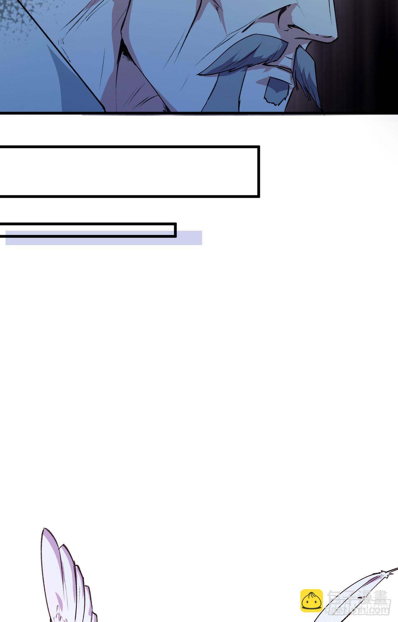 149 天外神游-第155话