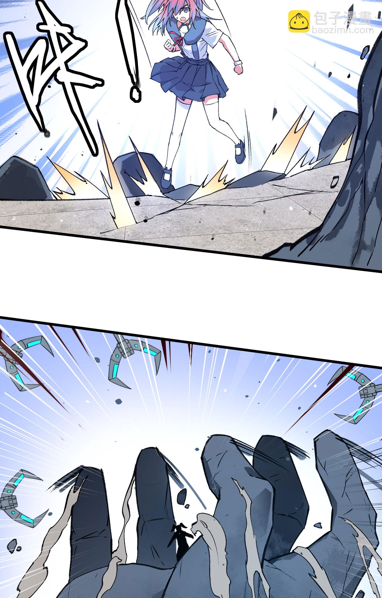 第161话 血祭开端！-第165话