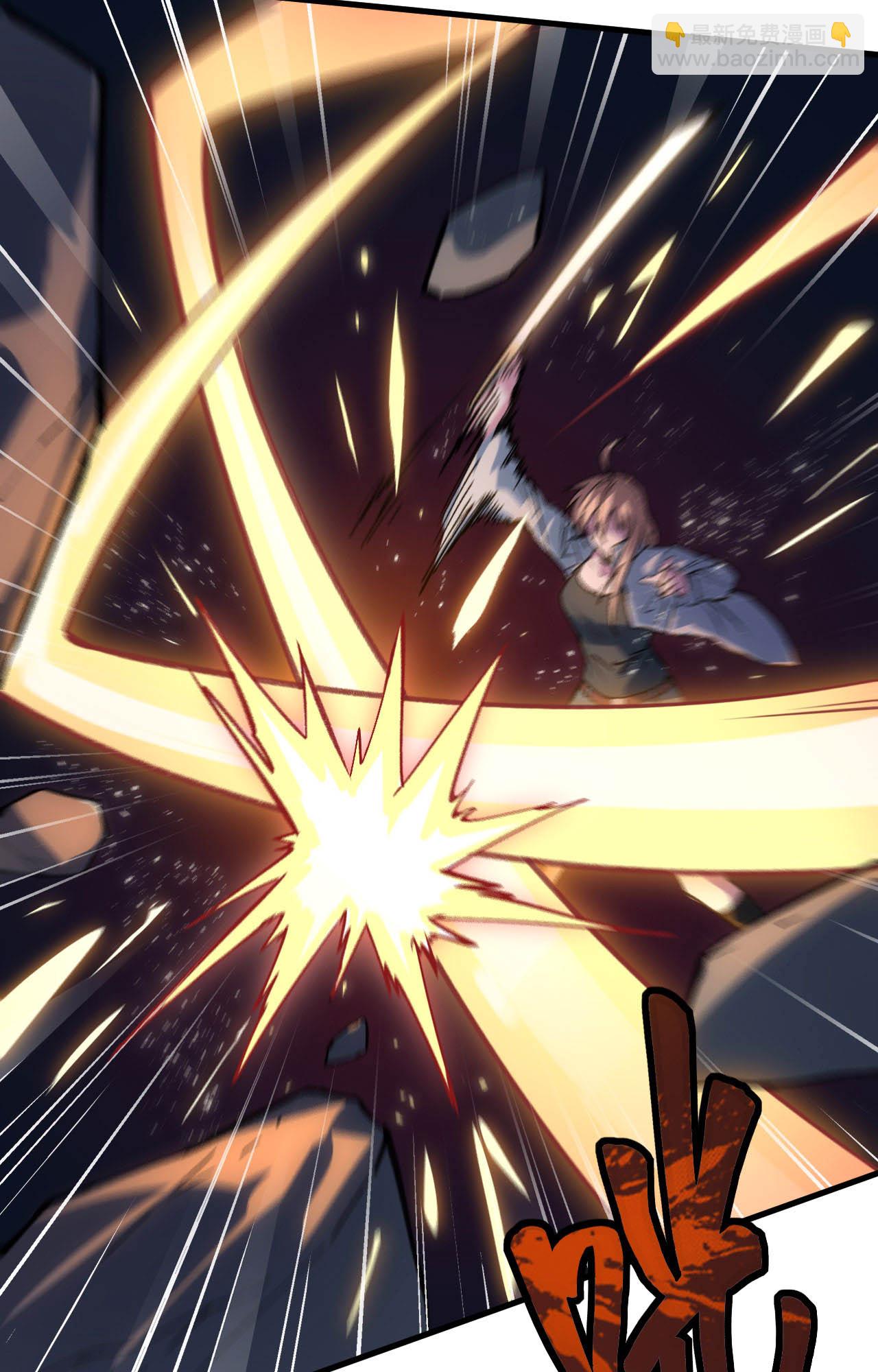 第161话 血祭开端！-第165话