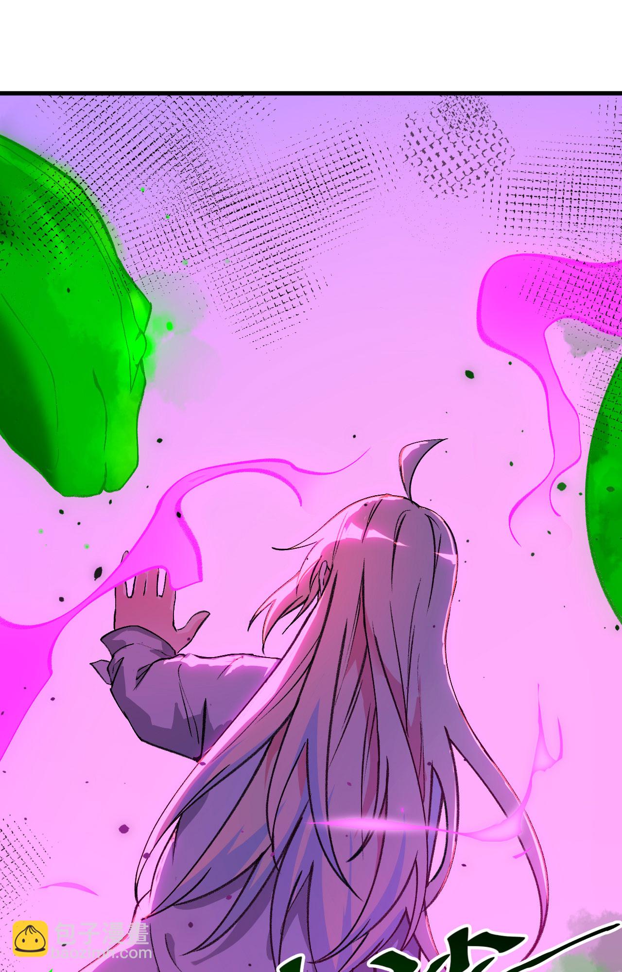 第161话 血祭开端！-第165话