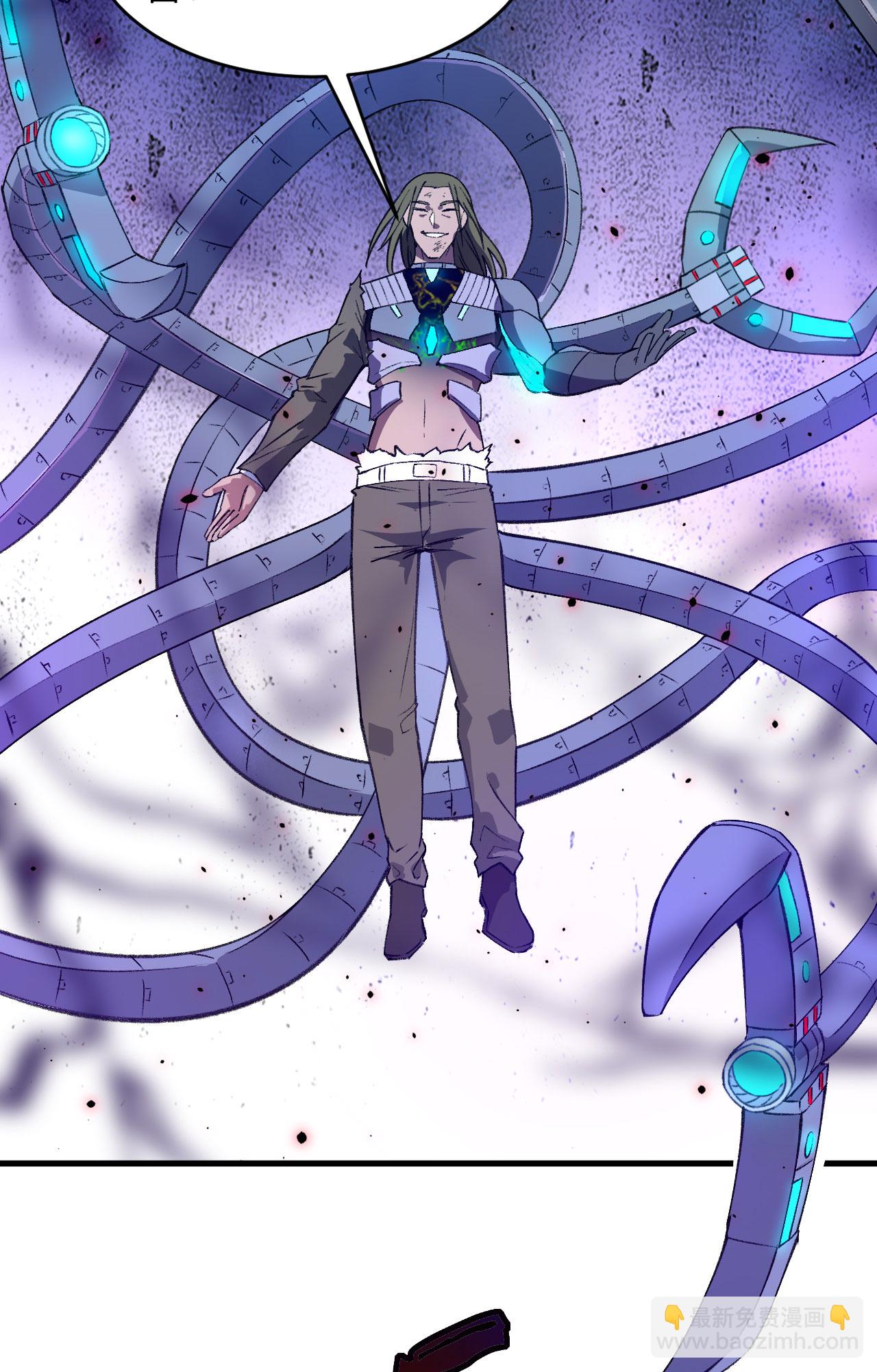 第161话 血祭开端！-第165话