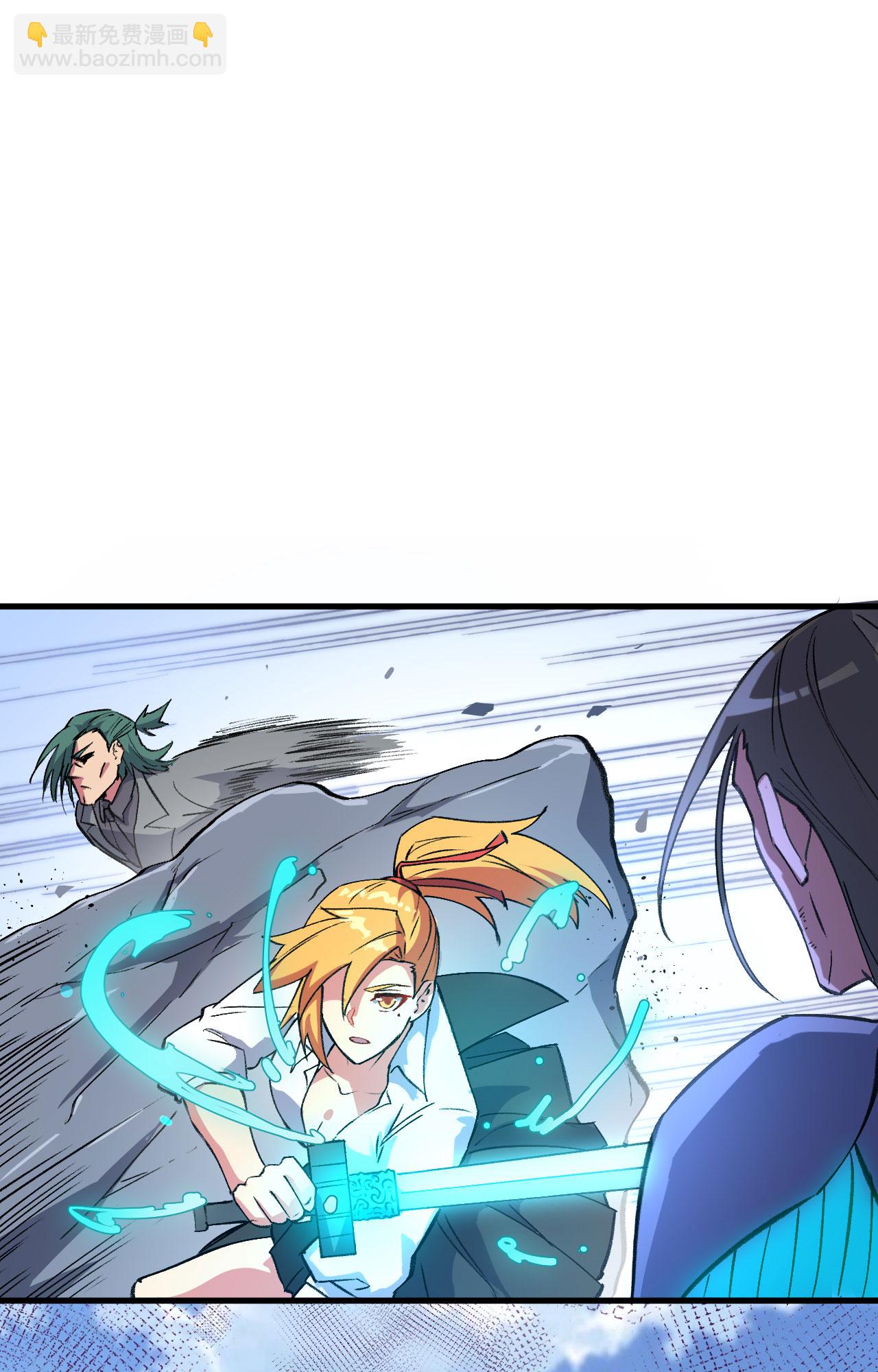 第161话 血祭开端！-第165话