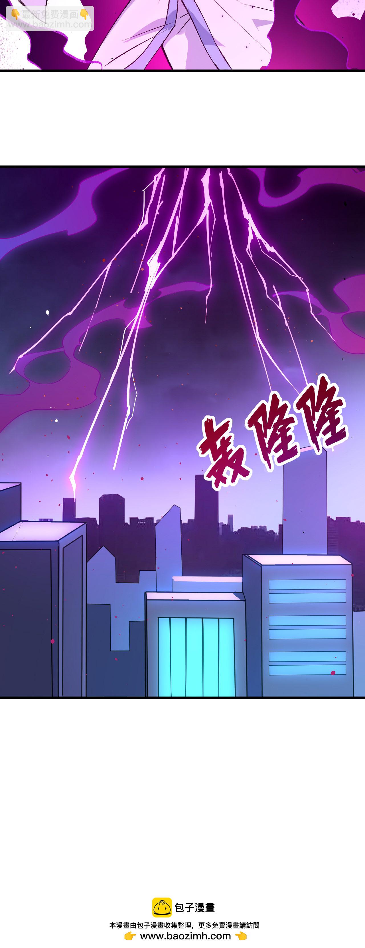 第161话 血祭开端！-第165话