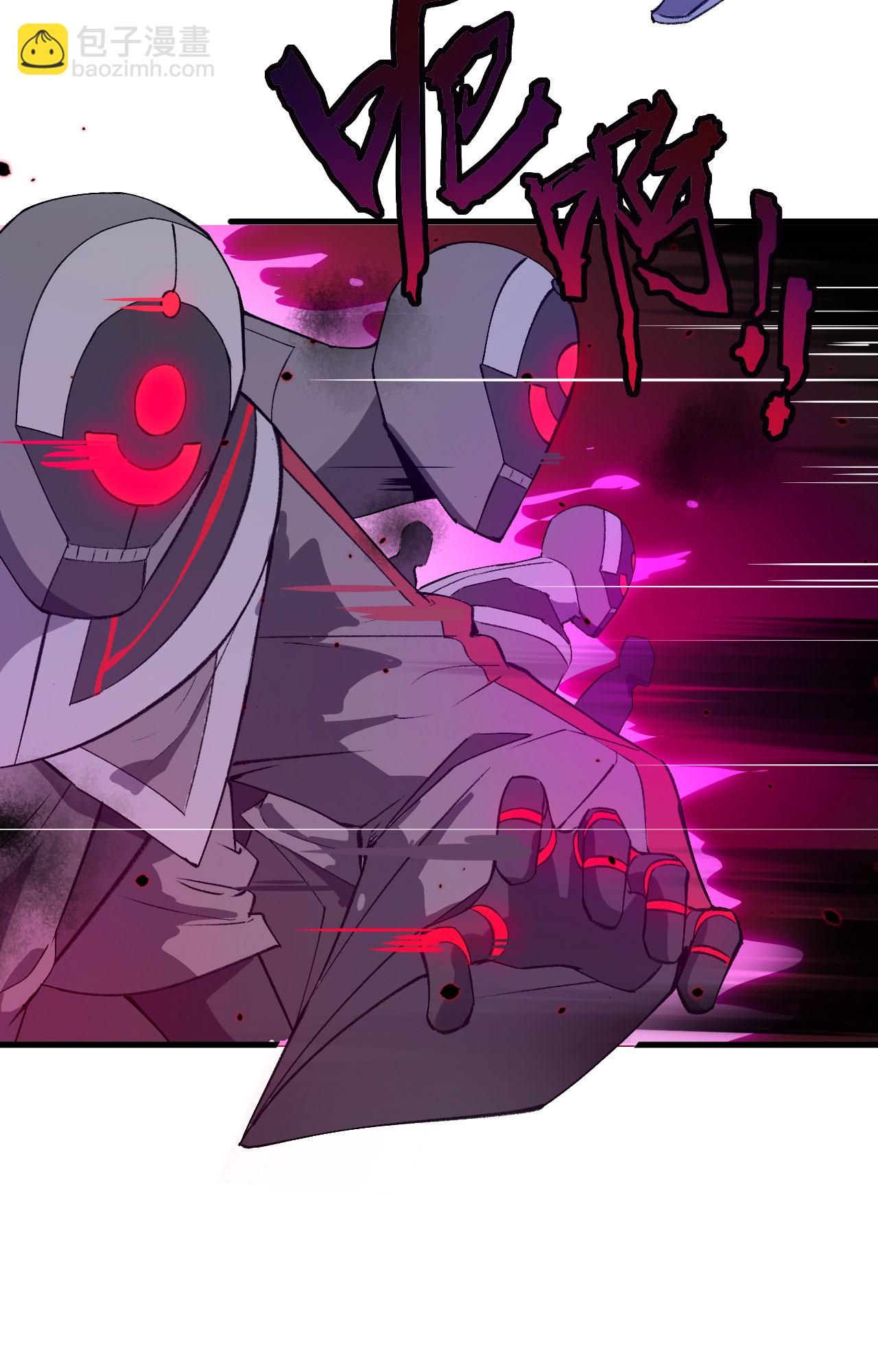 第161话 血祭开端！-第165话