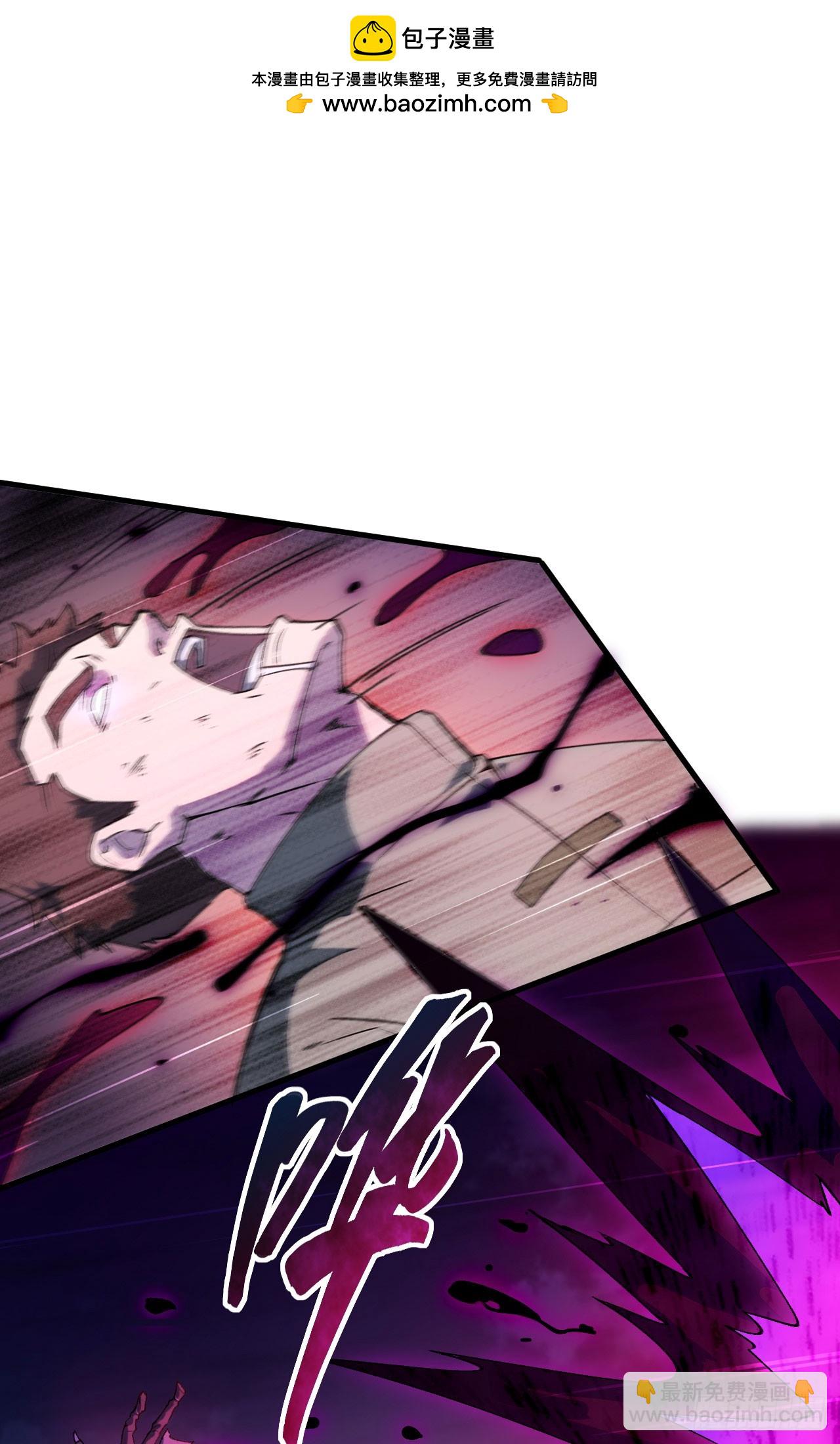 151 故人相见，仇深似海！-第157话