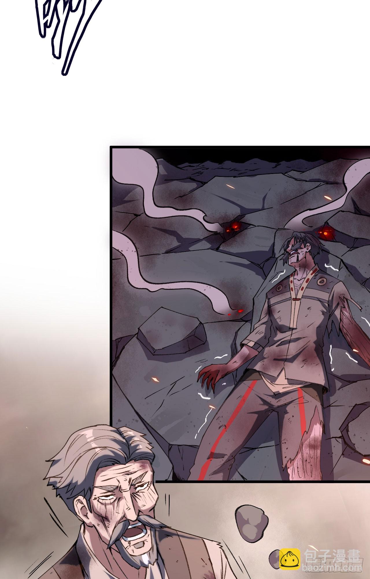 151 故人相见，仇深似海！-第157话