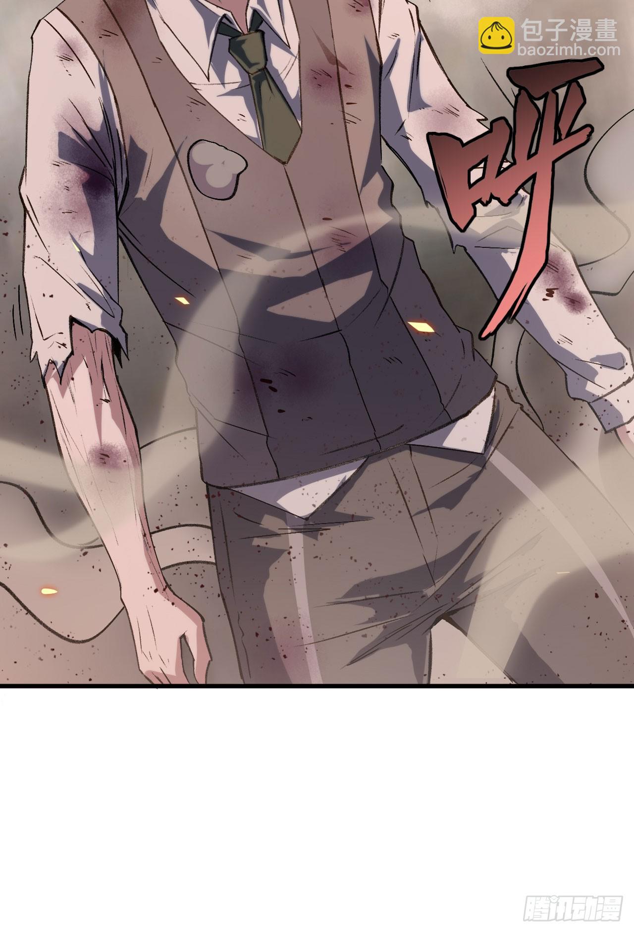 151 故人相见，仇深似海！-第157话