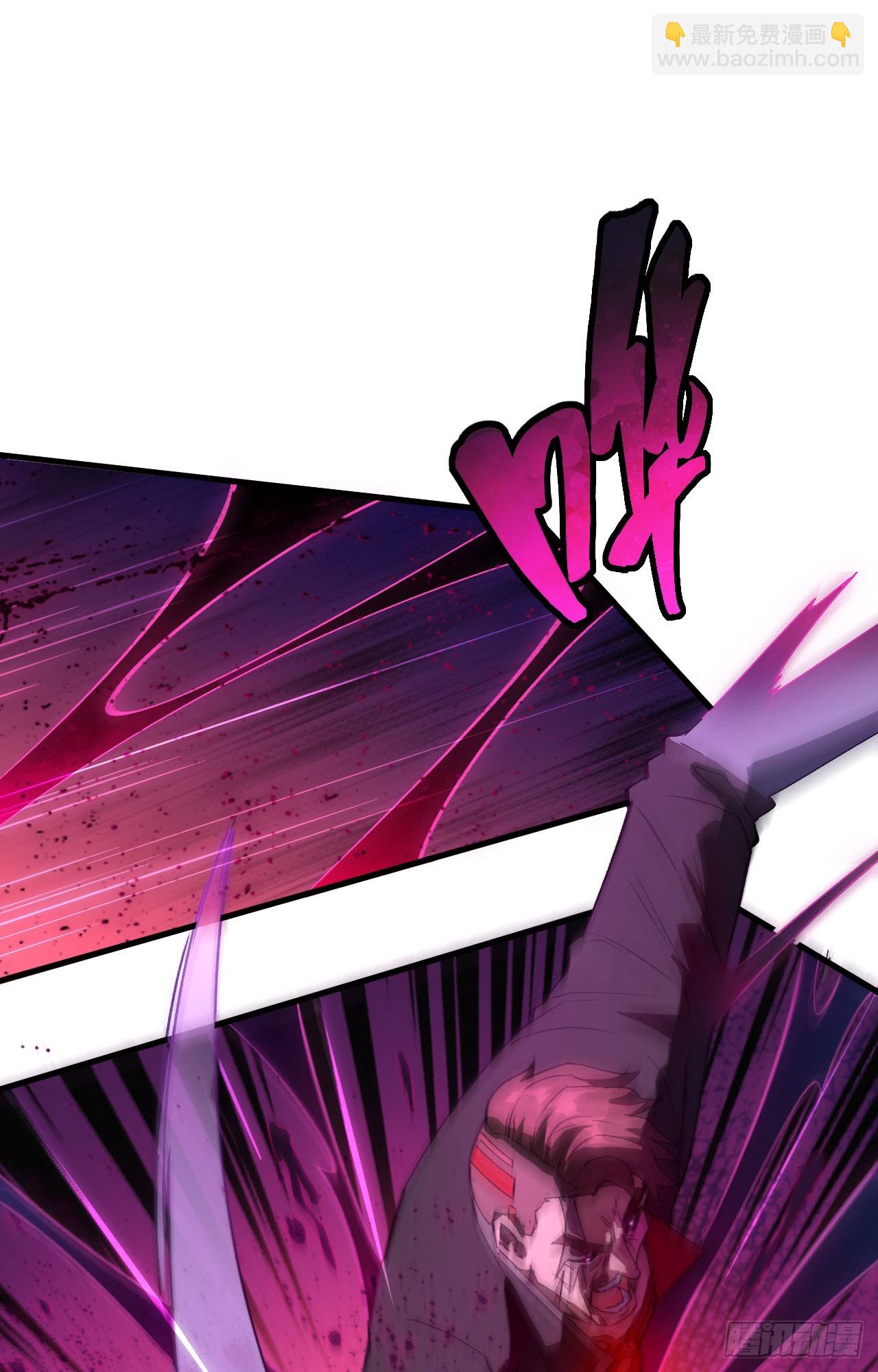 151 故人相见，仇深似海！-第157话