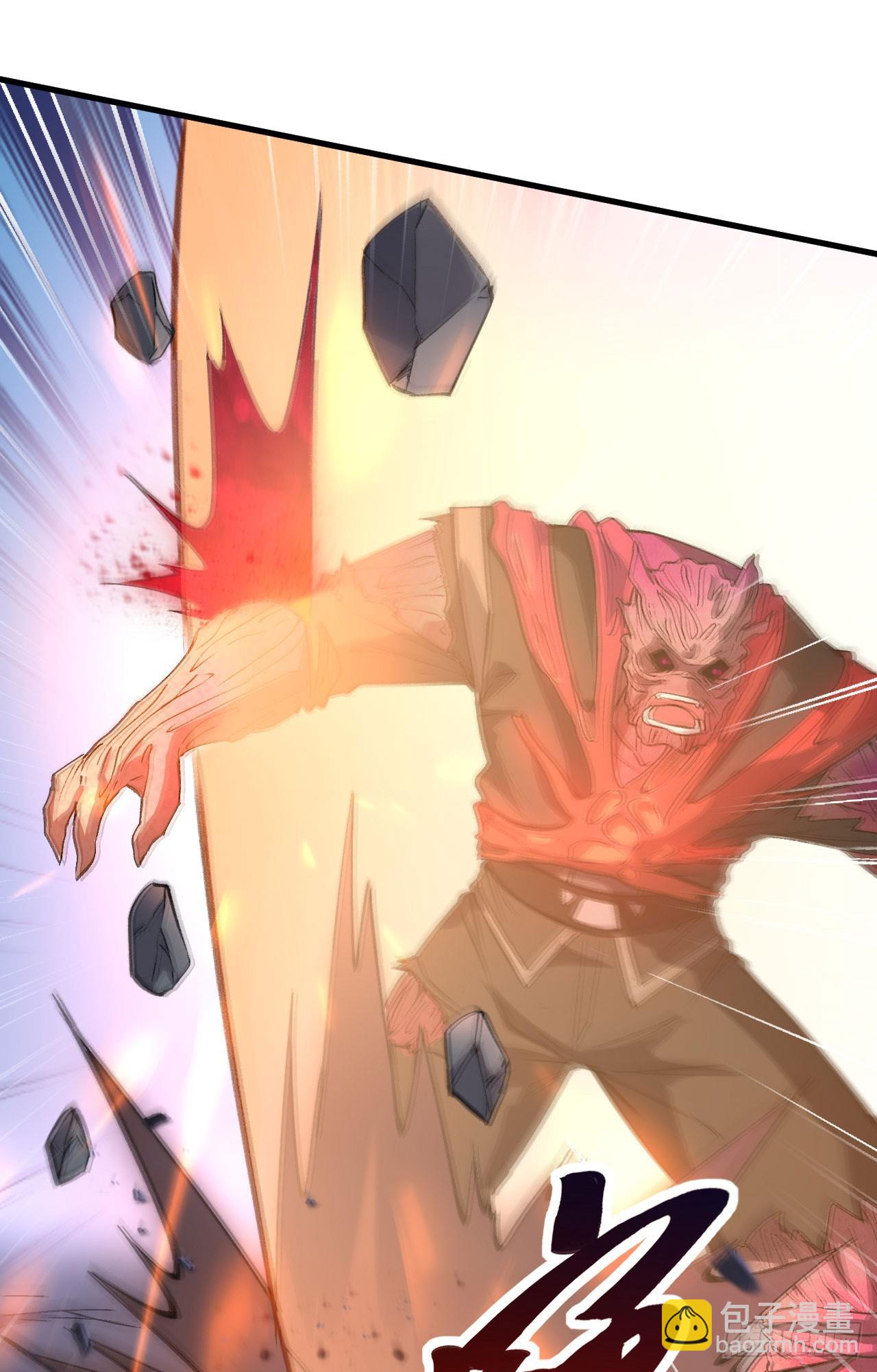 151 故人相见，仇深似海！-第157话