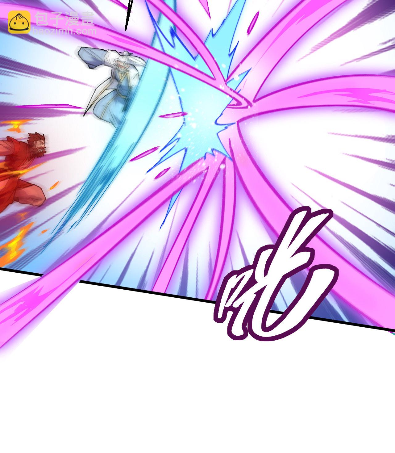 第163话 终极盛宴-第167话