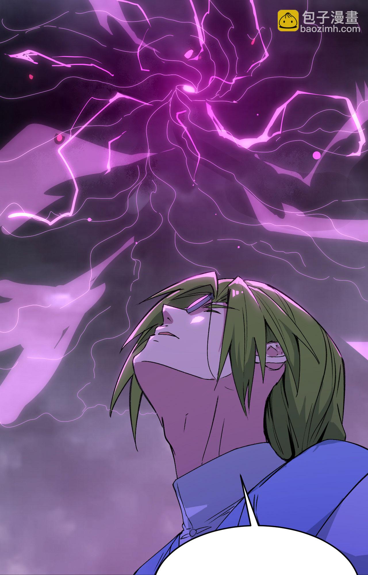 第163话 终极盛宴-第167话