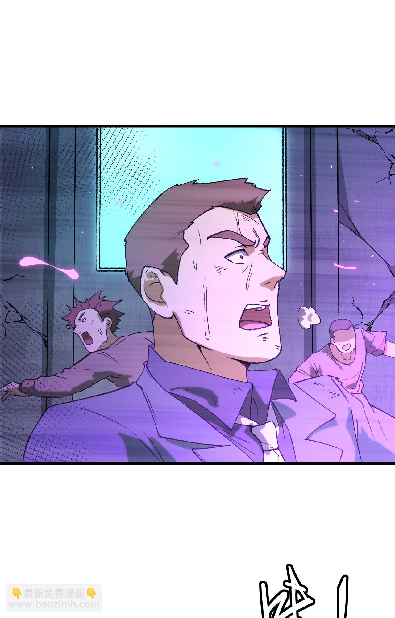 第163话 终极盛宴-第167话