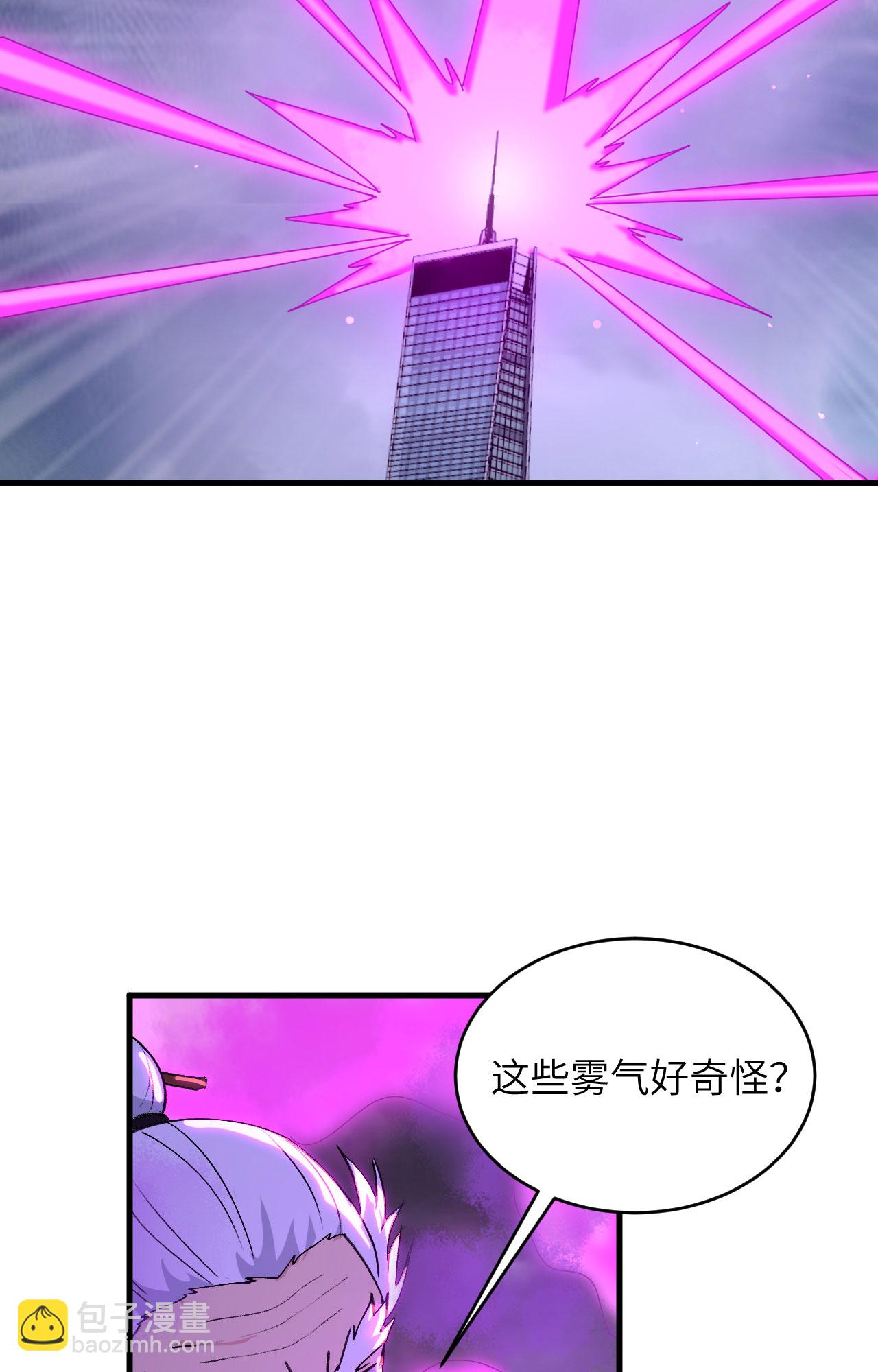 第163话 终极盛宴-第167话